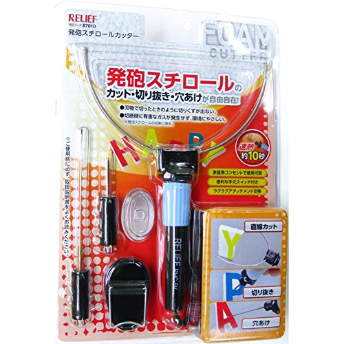 イチネンアクセス ツール事業部 イチネンアクセス RELIEF(リリーフ) カッター 発泡スチロールカッター RHC-5V 87010