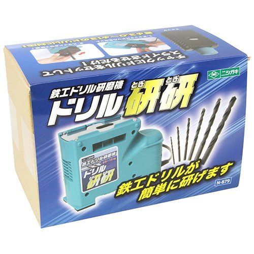 ニシガキ ドリル研研 N-879 ブルー_1