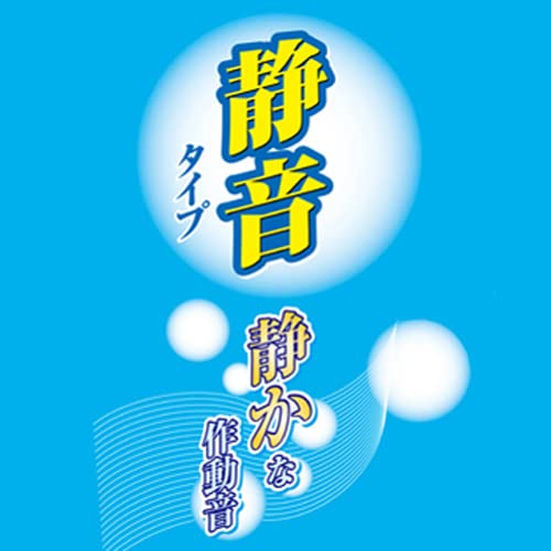 高儀(Takagi) 静音オイルレス エアーコンプレッサー 25L ACP-25SLBオイルレスで簡単メンテ早いエアー充填タイヤ交換、空気入れ、エアブラシなどEARTH MAN 100V 静音 小型_4