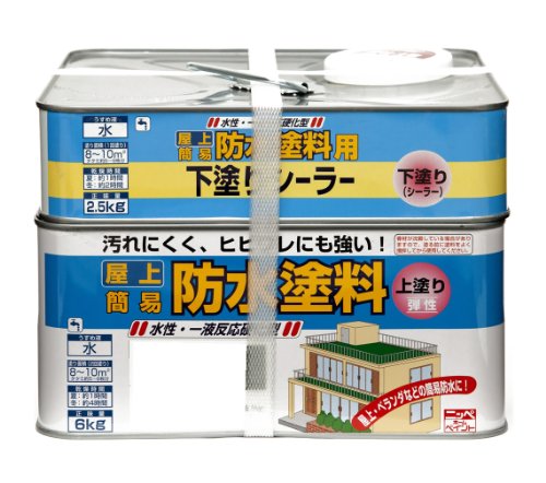 ニッペ ペンキ 塗料 水性屋上防水塗料セット 8.5kg グリーン 水性 つやなし 屋外 日本製 4976124246043