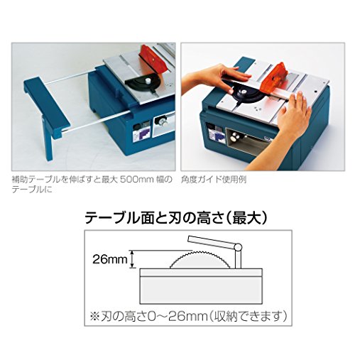 ホーザン(HOZAN) 卓上丸鋸盤 丸のこ盤 金属、プラスチック、木材、基板などの素材切断に 刃の角度調節で斜め切り可能 K-210_2