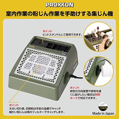 プロクソン(PROXXON) ダストキャッチャー集塵テーブル 切削作業時の粉塵や切りくずの集塵 No.22700_2