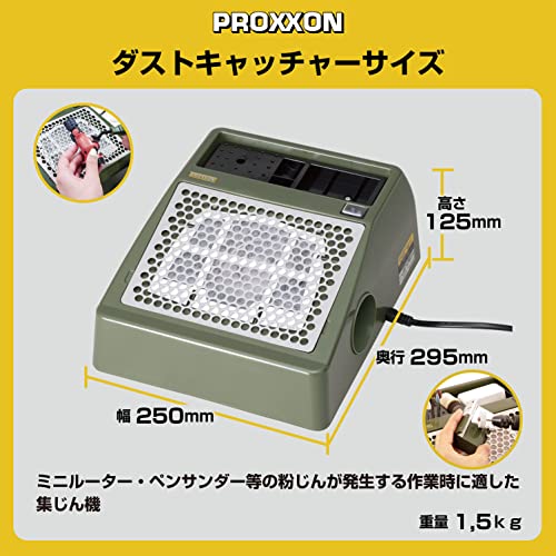 プロクソン(PROXXON) ダストキャッチャー集塵テーブル 切削作業時の粉塵や切りくずの集塵 No.22700_3