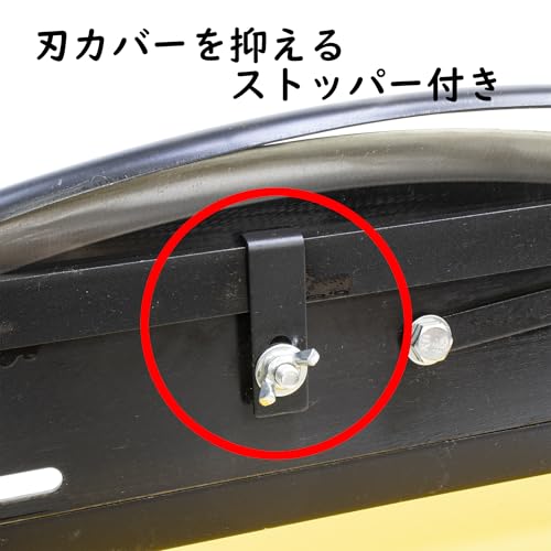 自動押切機 (360mm)_2