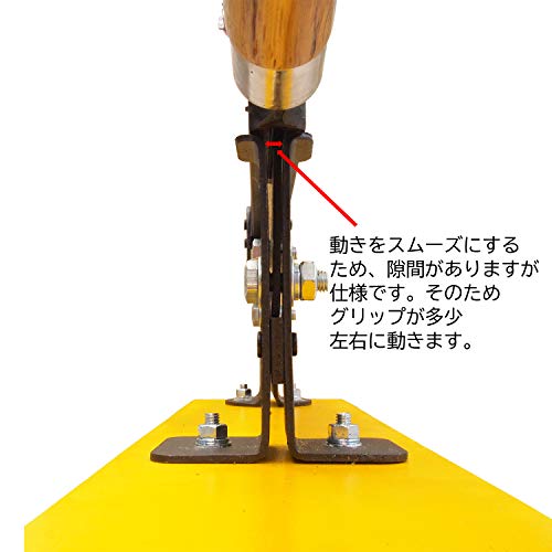 自動押切機 (360mm)_5