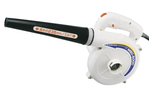 三共コーポレーション CUSTOM KOBO パワーアップブロアー DIY専用 550W MBC-500C 25-821 820708