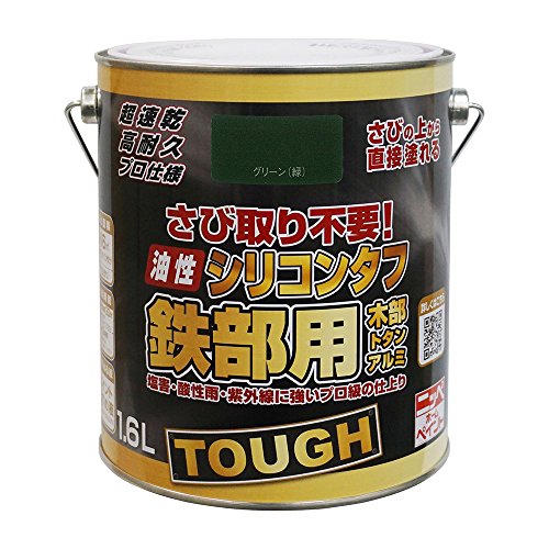 ニッペ ペンキ 塗料 油性シリコンタフ 1.6L グリーン(緑) 油性 つやあり 屋内外 日本製 4976124218736