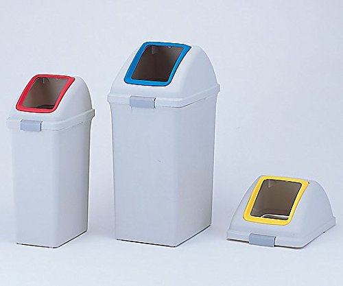 山崎産業 施設用品 リサイクルトラッシュ ECO-90 ボディー ※蓋無し
