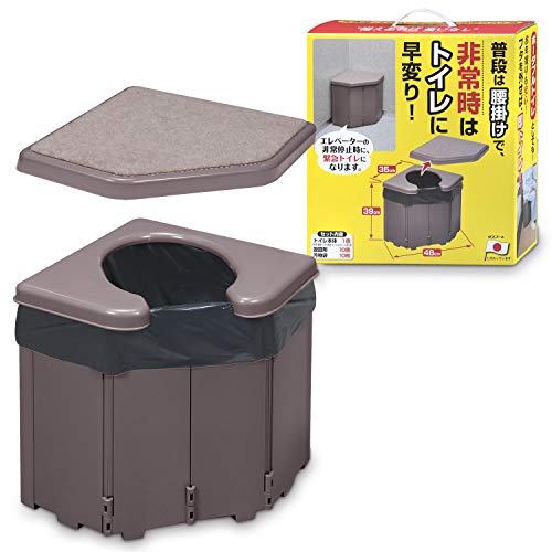 サンコー 非常用 災害用 簡易トイレ 旅行 キャンプ 備蓄 携帯 防災 日本製 ポータブルトイレ コーナー型 本体排泄処理袋 凝固剤 10回分付耐荷重120kg 長期保存 R-46