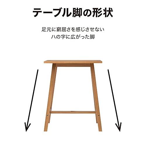 タカショー ガーデンテーブル マリーウッド テーブル 天然木 ユーカリ MWF パラソル穴あり 耐久性に優れているユーカリ材 MWF-28T_5