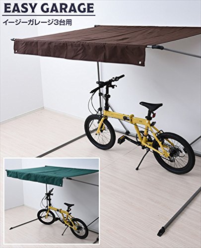 [ガーデンマスター] サイクルガレージ 幅192×奥行133×高さ160.5cm サイクルハウス 自転車3台用 バイク 雨除け 日よけ シェード 駐輪場 家庭菜園 ガーデンマスター ブラウン YEG-3Eの通販は