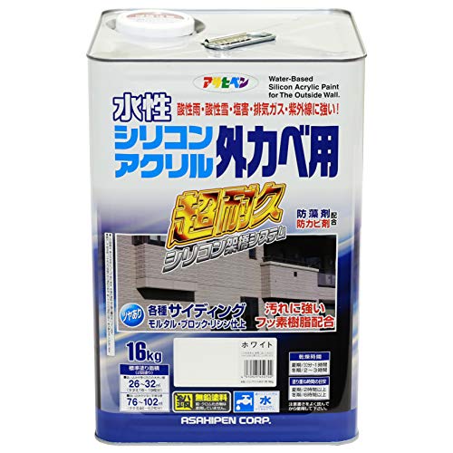 アサヒペン 塗料 ペンキ 水性シリコンアクリル外かべ用 16kg ホワイト 水性 外壁 ツヤあり 超耐久 特殊フッ素樹脂配合 防カビ 防藻 紫外線劣化防止剤配合 日本製