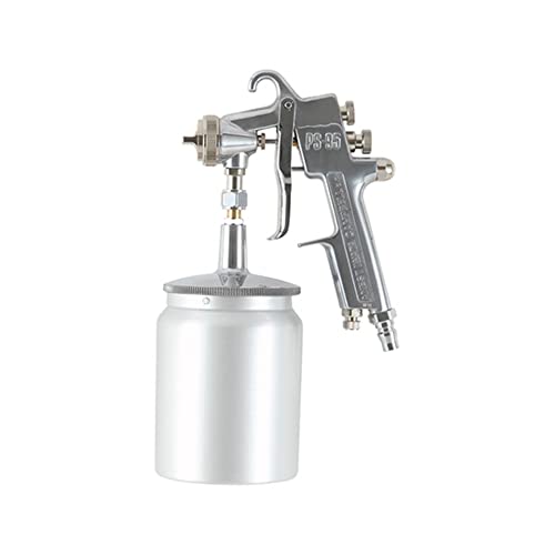 アネスト岩田 AIRREX スプレーガン 吸上式 初心者向き PS-9513B-06