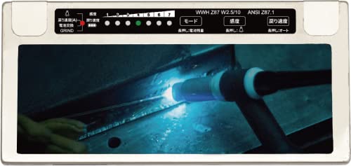 SUZUKID デジタル調整機能付液晶カートリッジ デジメタルライト#10 DGM-10L_2
