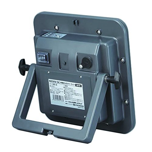 充電式LEDケイ・ライト【屋外用】｜商品情報