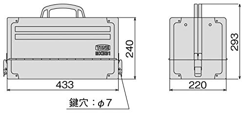 トネ(TONE) ツールセット TSA3309SV 差込角9.5mm(3/8") シルバー 内容54点_4