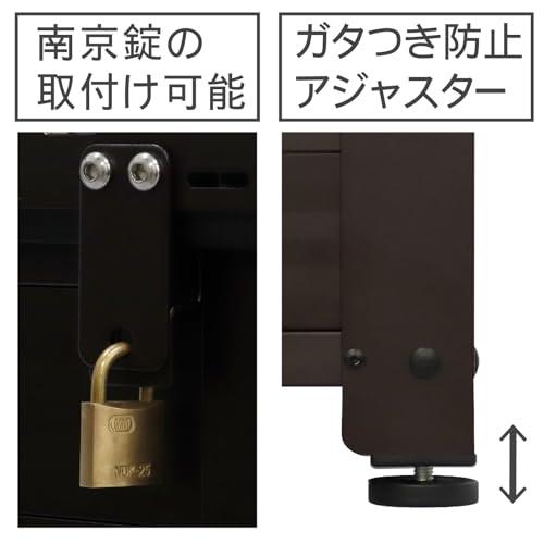 グリーンライフ ベンチストッカー ブラウン 奥行46×高さ48.5×幅174cm