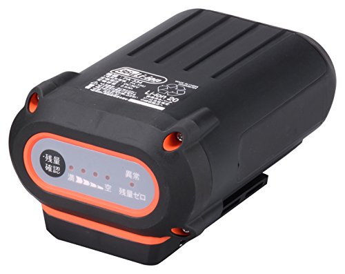 工進(KOSHIN) スマートシリーズ バッテリーパック 36V 2.5Ah PA-334の通販は