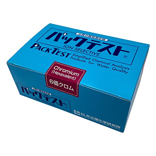 共立理化学研究所 パックテスト WAK-Cr6+ 6価クロム
