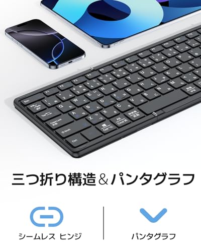 最新型Omikamo Bluetooth キーボード 折り畳み式 ワイヤレス JIS標準日本語配列 テンキー付き 左右Shiftキー/L型Enterキー搭載 ipadキーボード 有線＆無線両用 フルサイズ iOS/Windows/Mac対_5