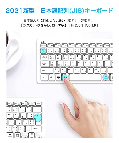 Ewin 日本語配列 キーボード ワイヤレス マウスセット bluetooth キーボード ios android Windows mac四つシステム対応 ipad iphone スマホ パソコン タブレット 三つデバイス自由に切替え 3