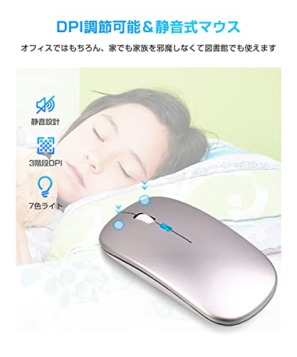 Ewin 日本語配列 キーボード ワイヤレス マウスセット bluetooth キーボード ios android Windows mac四つシステム対応 ipad iphone スマホ パソコン タブレット 三つデバイス自由に切替え 3