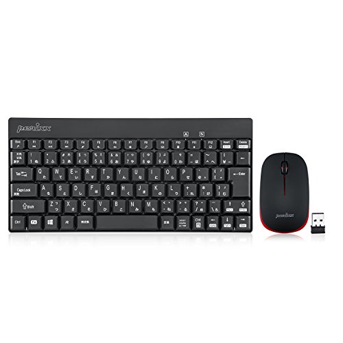 Perixx Periduo-712 Periboard-212 (11466(ブラック・無線・日本語))の通販は