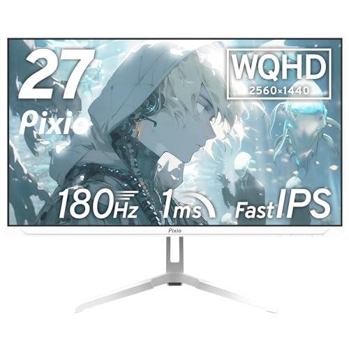Pixio PX278 WAVE White ゲーミングモニター 27インチ 180Hz WQHD Fast 