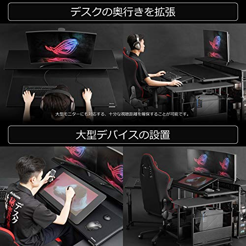Bauhutte エクステンションデスク ディスプレイ スタンド Bauhutte( バウヒュッテ ) エクステンションデスク 昇降式 モニター台