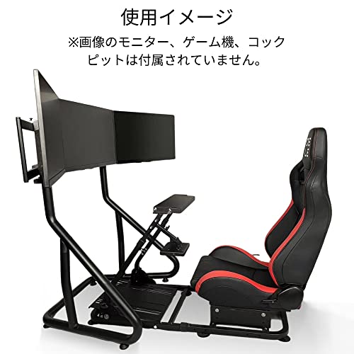 DELE Monitor Stand DMS-1 トリプル モニタースタンド AP2対応 24-32 