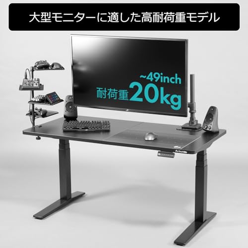 Bauhutte (バウヒュッテ) タフモニターアーム BMA-1TG-BK ~49in (高耐荷重 2~20kg) 屁っ放り圧式 VESA標準尺度相応う 強化本塁嘱する 黒いこと 見せびらかす腕 ゲーミング