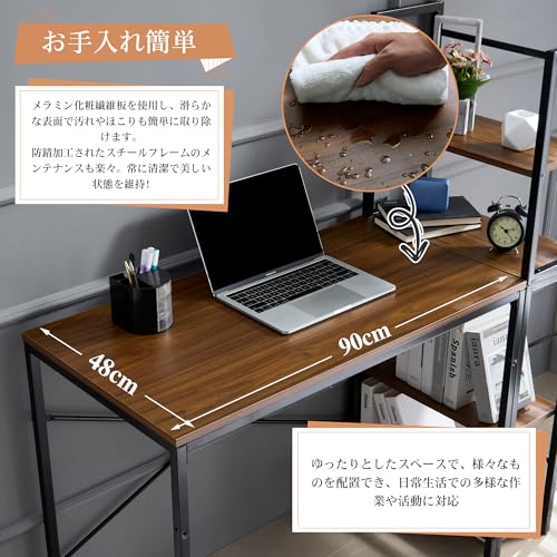 VECELO パソコンデスク ラック付き 幅112×奥行き48×高さ76cm オープンラック A4サイズ対応 ゲーミングデスク 勉強机 デスク収納 コンパクト 木目調 勉強 作業  ブラウンの通販は