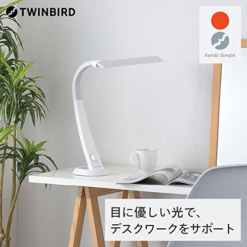 ツインバード 燕三条 デスクライト LED 昼白色 明るさ24段階