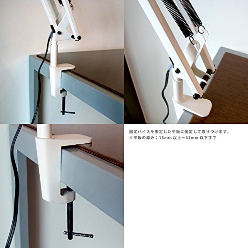 ART WORK STUDIO Snail desk-arm light WH ホワイト LED電球付属モデル AW-0369E