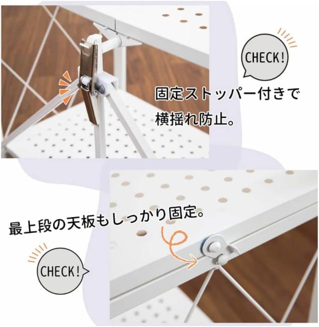 JOOHY スチールラック 収納ラック キャスター付き メタルラック 折りたたみ式 オープンラック 5段 幅70×奥行34×高さ163cm キッチンラック シェルフ 食器棚 移動便利 大容量 組立簡単 広げるだけで使える （ブラック）_2