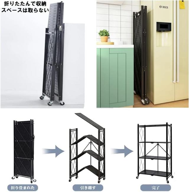 JOOHY スチールラック 収納ラック キャスター付き メタルラック 折りたたみ式 オープンラック 5段 幅70×奥行34×高さ163cm キッチンラック シェルフ 食器棚 移動便利 大容量 組立簡単 広げるだけで使える （ブラック）_5