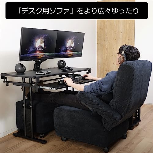 Bauhutte (バウヒュッテ) ストレージオットマン BOT-410-GY オットマン 収納付き ソファ用 移動式 キャスター付き グレー ゲーミング デスク下_3