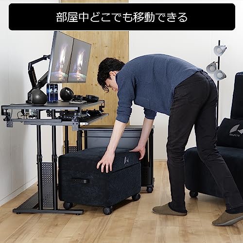 Bauhutte (バウヒュッテ) ストレージオットマン BOT-410-GY オットマン 収納付き ソファ用 移動式 キャスター付き グレー ゲーミング デスク下_4