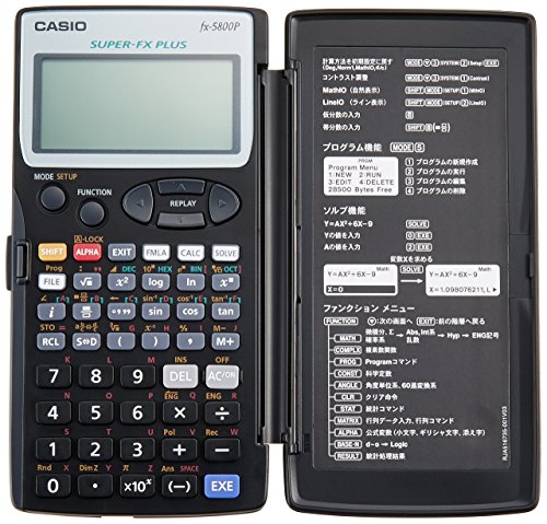 カシオ プログラム関数電卓 407関数 fx-5800P-N