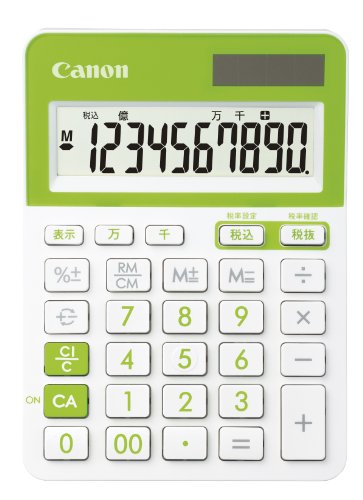 LS-103TUC-GR SOBの通販はau PAY マーケット - ZO | au PAY マーケット