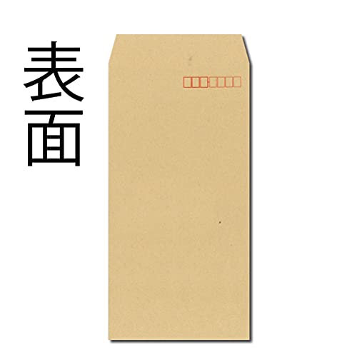 キングコーポレーション 封筒 クラフト 長3 再生紙100% 1000枚入 181304_1