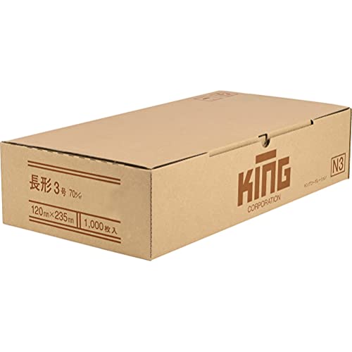 キングコーポレーション 封筒 クラフト 長3 再生紙100% 1000枚入 181304_4