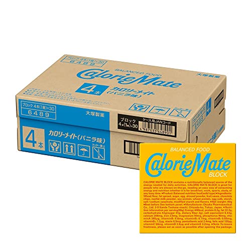 大塚製薬 カロリーメイト ブロック バニラ味 4本×30個