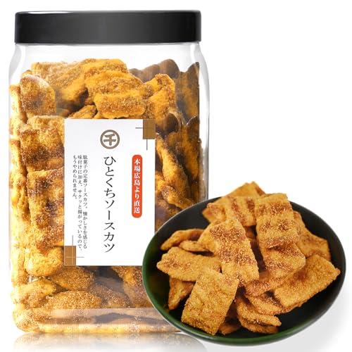 ひとくちソースカツ 420g 大容量 業務用 お菓子 懐かしい 駄菓子 スナック菓子 (おつまみ/おやつ に) ソースかつ 千成商会 [ つまみ蔵 ]