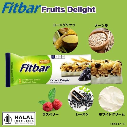 1本100kcal コレステロールゼロ ダイエットシリアルバー トランス