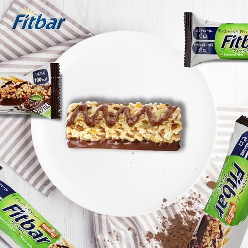 1本100kcal コレステロールゼロ ダイエットシリアルバー トランス脂肪酸ゼロ Fitbar (48本入, ココア味)_4