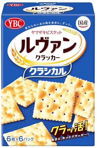 ヤマザキビスケット ルヴァンクラシカル6P 36枚×5個 おつまみ・珍味セット