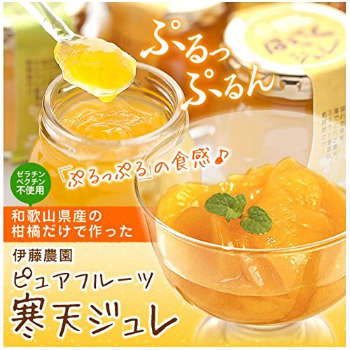 伊藤農園 [ みかん 清見 ジュース スイーツ ] ゼリー 寒天 ジュレ