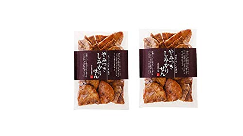 煎餅工房さがえ屋 醤油 まとめ買い小分け袋2枚付き「やみつきしみかりせん150g×2袋」　山形さがえや　SNSやTVで話題
