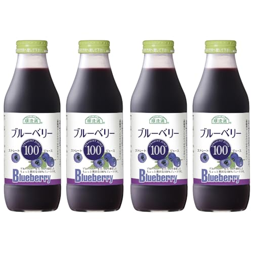順造選 果汁100％ストレートジュース 500ml (4本1セット, ブルーベリー)